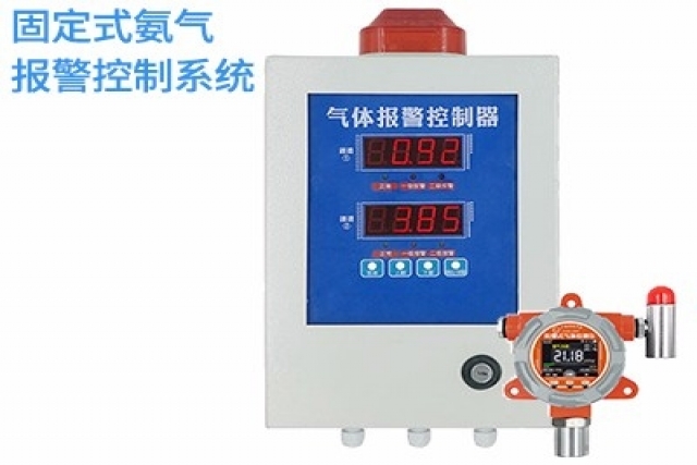 選擇氨氣氣體報警控制器的關(guān)鍵因素有哪些？