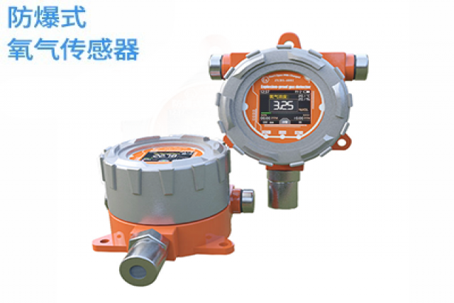 保護生命，安全第一！了解防爆式氧氣氣體檢測儀的重要性